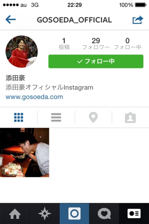 instagram